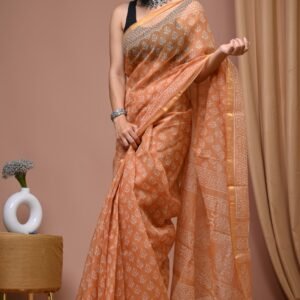 Cota Doriya Enjoy This Saree With Your Mother