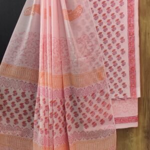 Mulmal Cotton Suite