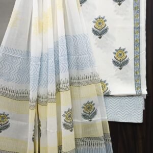 Mulmul Cotton Suite